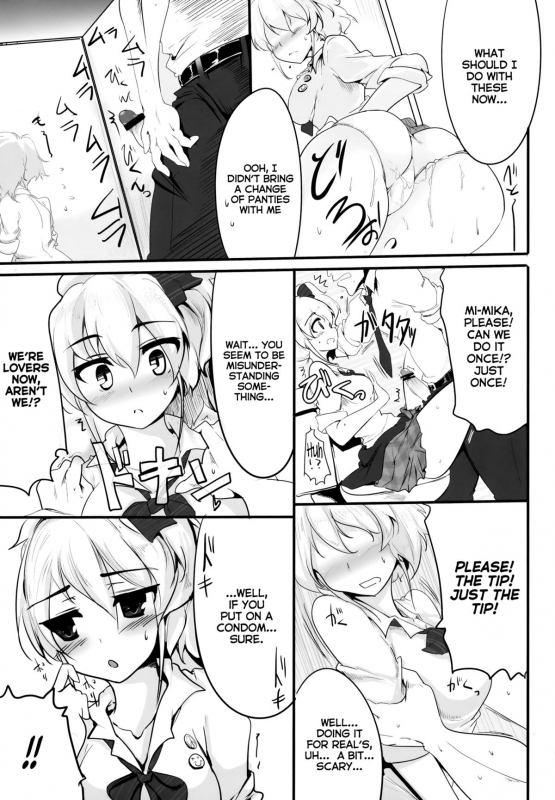 (Cinderella Stage) [Hisagoya (Momio)] Ane no Hon (THE IDOLM@STER CINDERELLA GIRLS) [English] [M@]_15