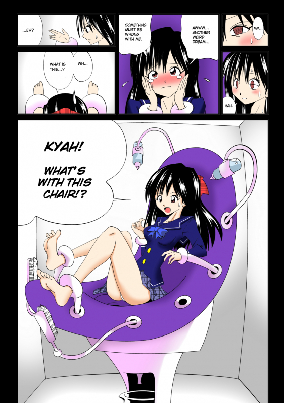 (Circle E) Chair [English]_03