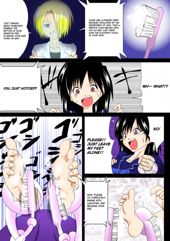 (Circle E) Chair [English]_05