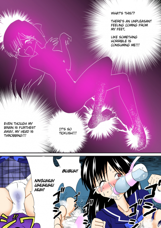 (Circle E) Chair [English]_08