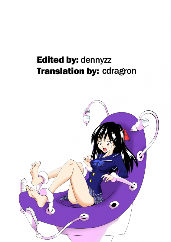 (Circle E) Chair [English]_17