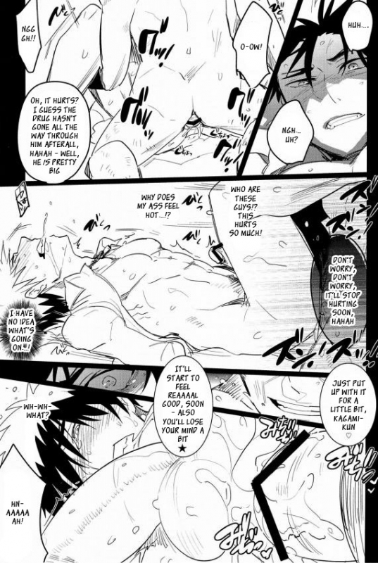 (Colorful Campus) [archea (Sasagawa Nagaru)] Iiwakedekinai Teido no Kagamikun no Mobur_08