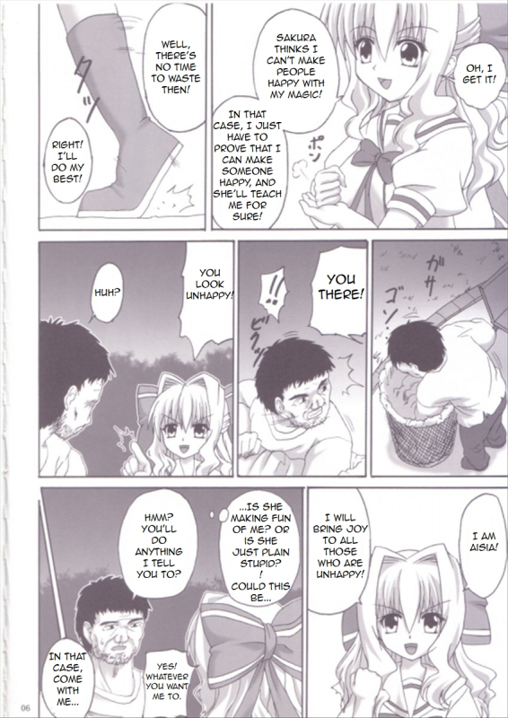 (ComiComi 11) [Nejimaki Kougen (Kirisawa Tokito)] Shiawase no Mahoutsukai (D.C. ~Da Capo~) [English]_04