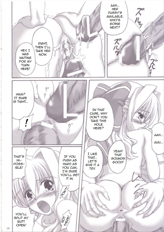 (ComiComi 11) [Nejimaki Kougen (Kirisawa Tokito)] Shiawase no Mahoutsukai (D.C. ~Da Capo~) [English]_14