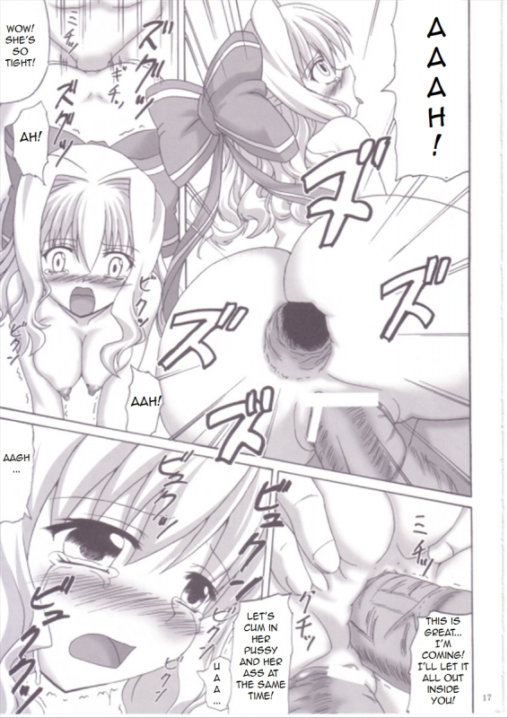 (ComiComi 11) [Nejimaki Kougen (Kirisawa Tokito)] Shiawase no Mahoutsukai (D.C. ~Da Capo~) [English]_15