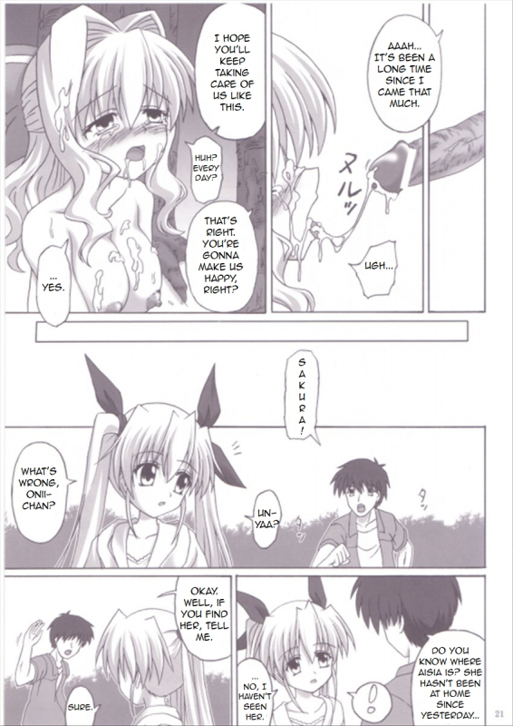 (ComiComi 11) [Nejimaki Kougen (Kirisawa Tokito)] Shiawase no Mahoutsukai (D.C. ~Da Capo~) [English]_19