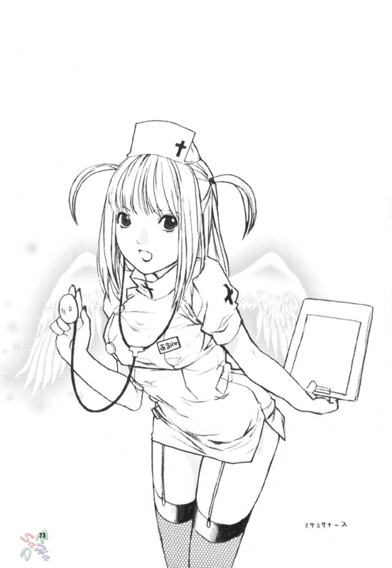 (ComiComi 7) [Nekomataya (Nekomata Naomi)] Misa Note (Death Note) [English] [SaHa]_21