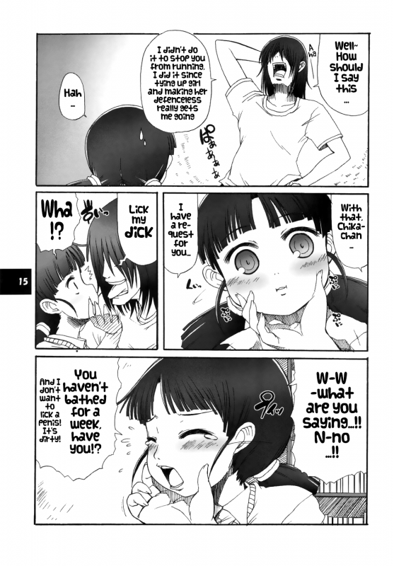 (ComiComi10) [STAR☆GENOM (Onija Tarou)] Muboubi Musume  Defenseless Girl [English] [S.T.A.L.K.E.R.]_13