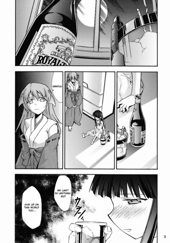 (ComiComi10) [Studio Kimigabuchi (Kimimaru)] Higurashi no Naku Sama ni (Higurashi no Naku Koro ni)_01