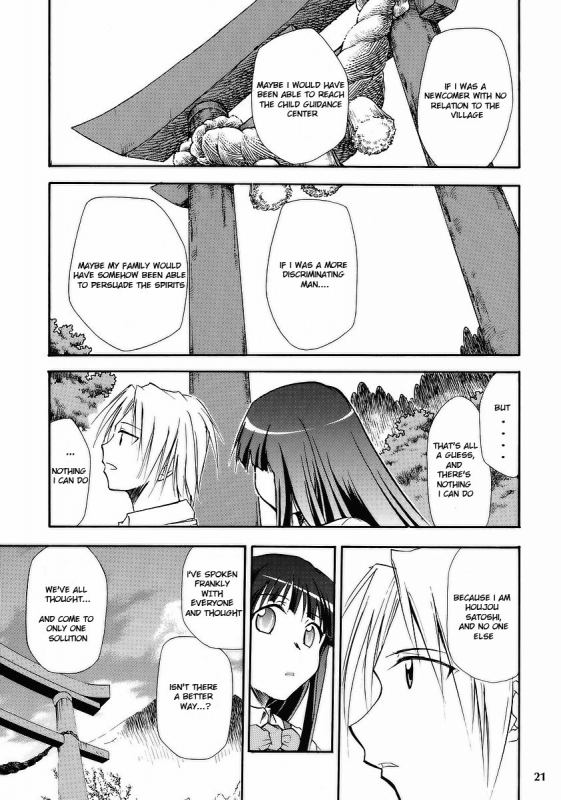 (ComiComi10) [Studio Kimigabuchi (Kimimaru)] Higurashi no Naku Sama ni (Higurashi no Naku Koro ni)_18
