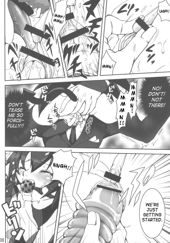 (ComiComi10) [URAN-FACTORY (URAN)] EXTRA KUROMIX (Onegai My Melody) [English] [SaHa]_06