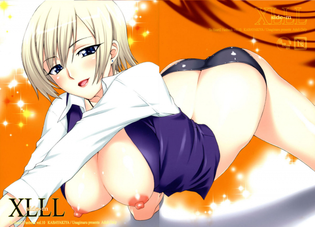 (ComiComi11) [KABAYAKIYA (Unagimaru)] XLLL Side-m (ToHeart 2) [English] [Steve]_00