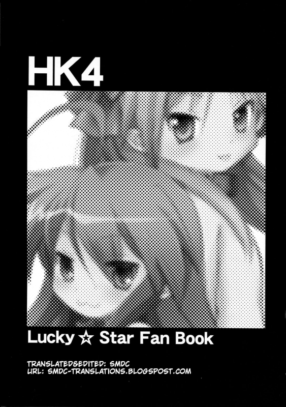 (ComiComi11) [Koutetsuryoku Kikaku (Taishinkokuoh Anton)] HK4 (Lucky Star) [English] [SMDC]_03