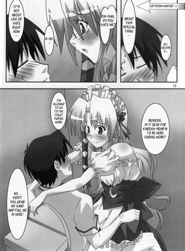 (ComiComi11) [PaopaShip (Asama)] Shuffle Lovers (SHUFFLE!) [English] =TV=_11