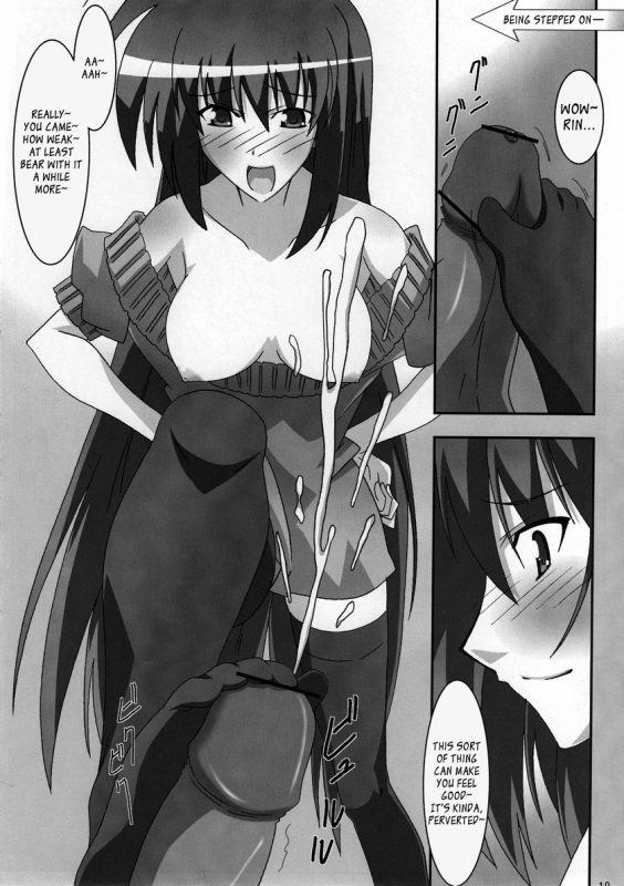 (ComiComi11) [PaopaShip (Asama)] Shuffle Lovers (SHUFFLE!) [English] =TV=_16