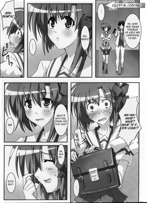 (ComiComi11) [PaopaShip (Asama)] Shuffle Lovers (SHUFFLE!) [English] =TV=_18