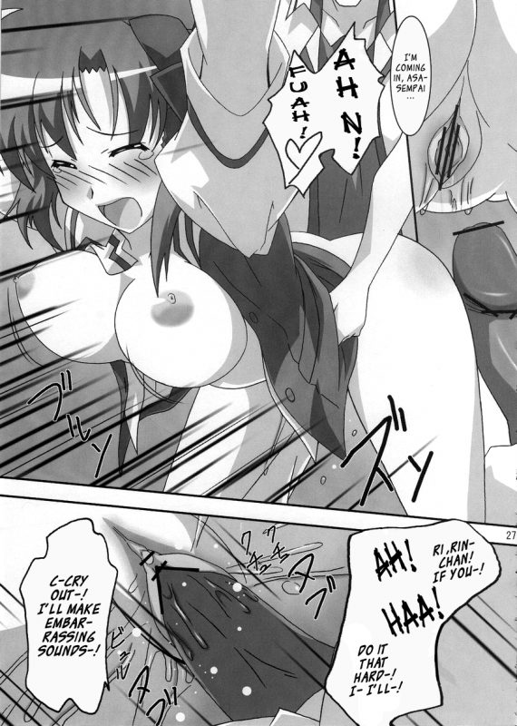 (ComiComi11) [PaopaShip (Asama)] Shuffle Lovers (SHUFFLE!) [English] =TV=_25