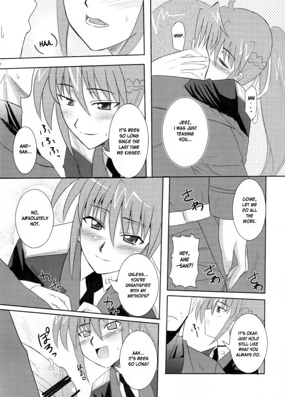 (ComiComi11) [Take Out (Zeros)] Rekka (Mahou Shoujo Lyrical Nanoha StrikerS) [English] [DesuDesu]_06