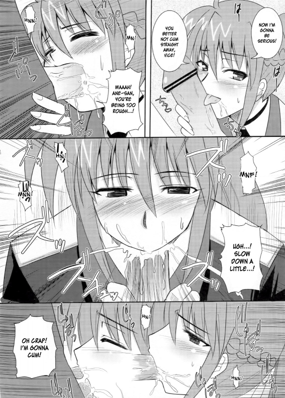 (ComiComi11) [Take Out (Zeros)] Rekka (Mahou Shoujo Lyrical Nanoha StrikerS) [English] [DesuDesu]_08
