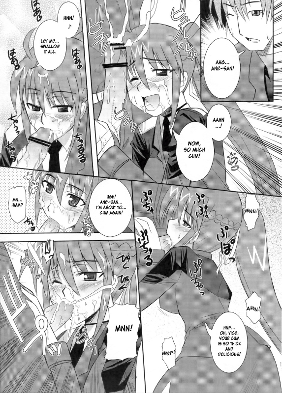 (ComiComi11) [Take Out (Zeros)] Rekka (Mahou Shoujo Lyrical Nanoha StrikerS) [English] [DesuDesu]_09