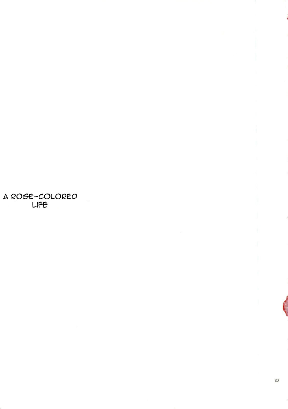 (ComiComi11) [YLANG-YLANG (Ichie Ryouko)] Barairo no Jinsei (Mirai Nikki) [English] =Pineapple's r' Us=_01