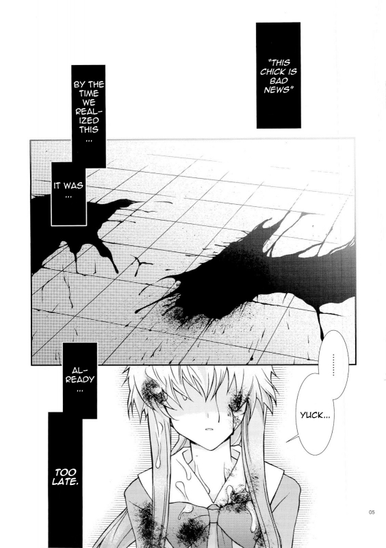 (ComiComi11) [YLANG-YLANG (Ichie Ryouko)] Barairo no Jinsei (Mirai Nikki) [English] =Pineapple's r' Us=_03