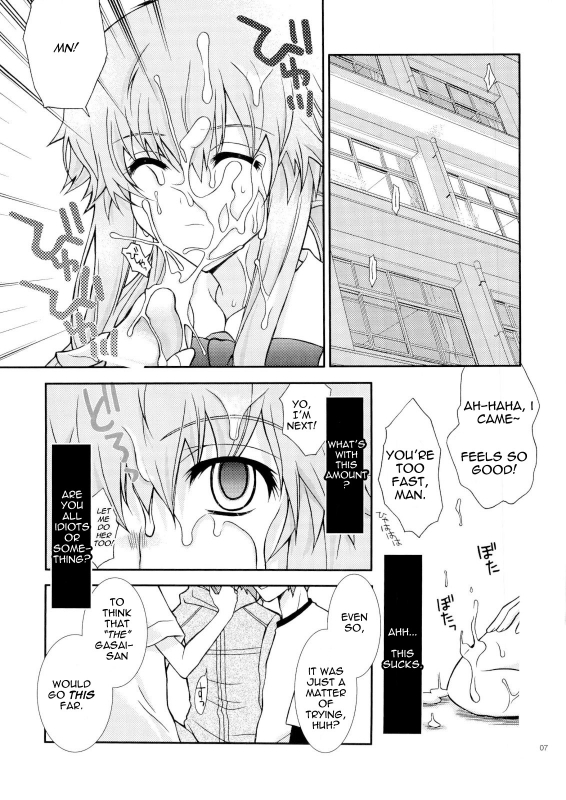 (ComiComi11) [YLANG-YLANG (Ichie Ryouko)] Barairo no Jinsei (Mirai Nikki) [English] =Pineapple's r' Us=_05