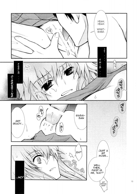 (ComiComi11) [YLANG-YLANG (Ichie Ryouko)] Barairo no Jinsei (Mirai Nikki) [English] =Pineapple's r' Us=_11