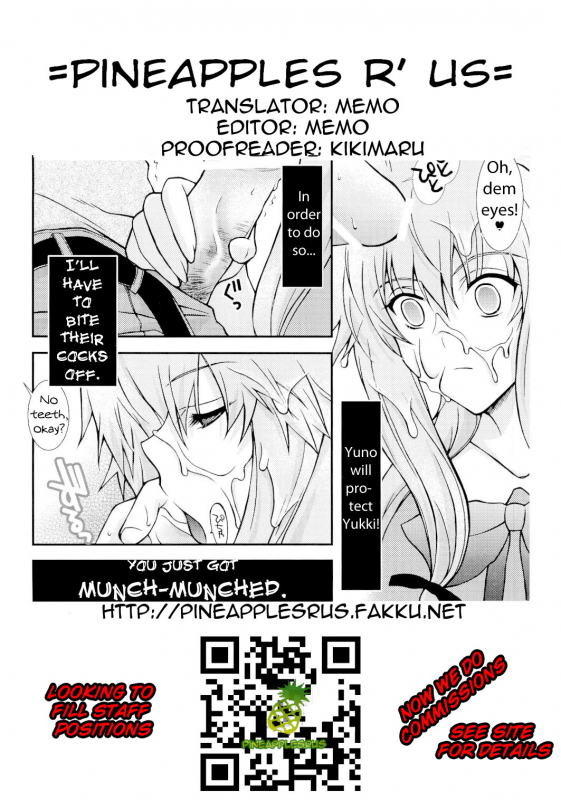 (ComiComi11) [YLANG-YLANG (Ichie Ryouko)] Barairo no Jinsei (Mirai Nikki) [English] =Pineapple's r' Us=_17