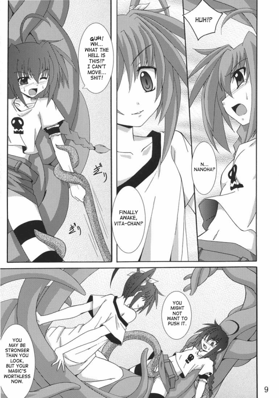 (ComiComi11) [Yoru no Benkyoukai (Fumihiro)] Vita no Hon II  Vita Book 2 (Mahou Shoujo _07