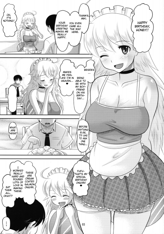 (ComiComi12) [AMP (Norakuro Nero)] Doing Ecchi Things with Miki Book (The Idolm@ster) [English] _01