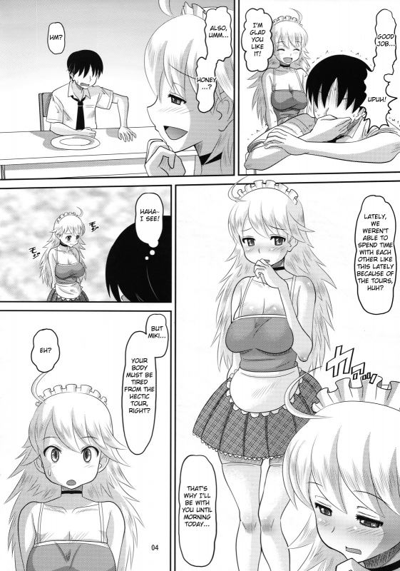 (ComiComi12) [AMP (Norakuro Nero)] Doing Ecchi Things with Miki Book (The Idolm@ster) [English] _02