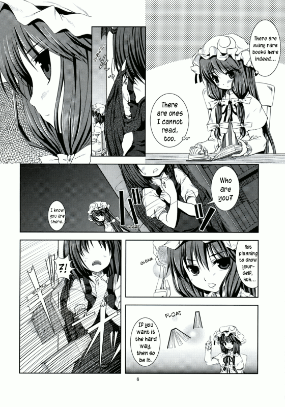 (ComiComi12) [Memoria (Tilm)] Akuma no Doukei  A Devil's Desire (Touhou Project) [English] [Wings of_02