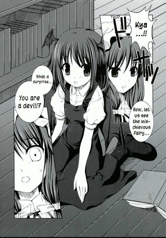 (ComiComi12) [Memoria (Tilm)] Akuma no Doukei  A Devil's Desire (Touhou Project) [English] [Wings of_03