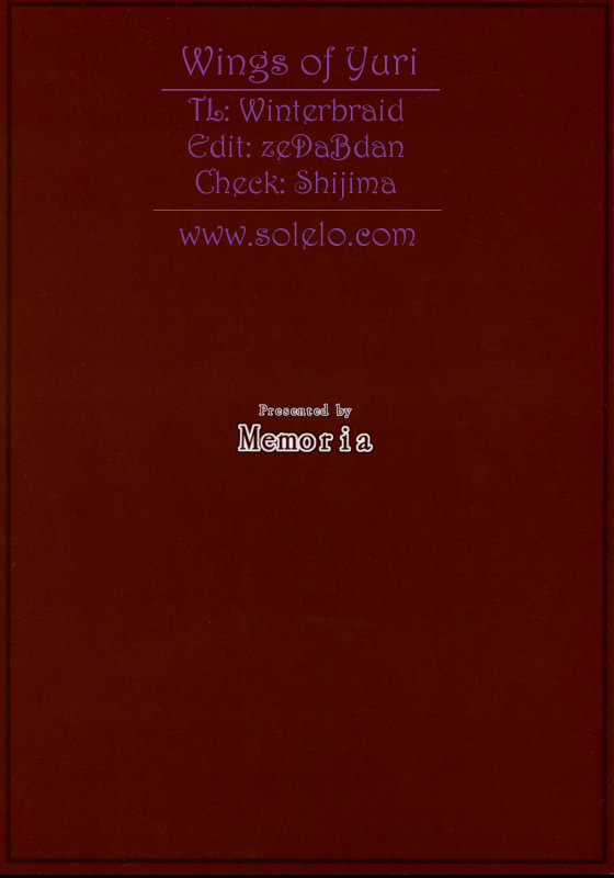 (ComiComi12) [Memoria (Tilm)] Akuma no Doukei  A Devil's Desire (Touhou Project) [English] [Wings of_20