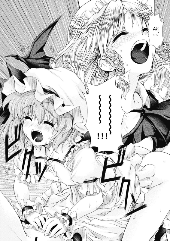 (ComiComi13) [Memoria (Tilm)] Bloody Blood (Touhou Project) [English] [desudesu]_18