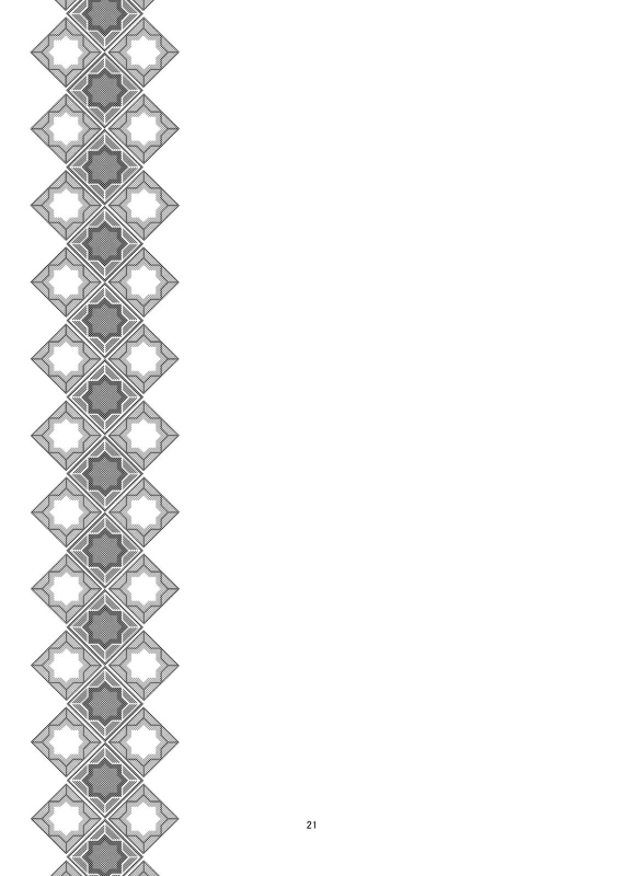 (ComiComi13) [Memoria (Tilm)] Bloody Blood (Touhou Project) [English] [desudesu]_20