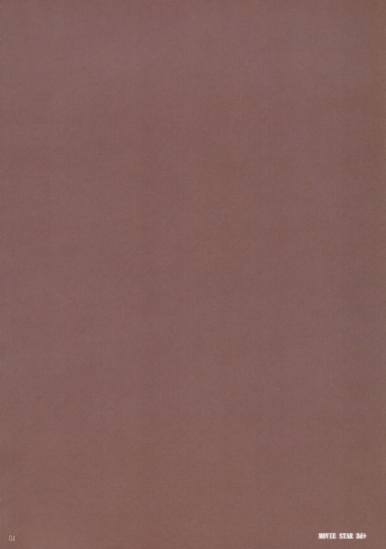 (ComiComi13) [RPG COMPANY 2 (Toumi Haruka)] MOVIE STAR 3d+ (Ah! My Goddess) [English] [EHCOVE]_02