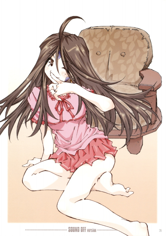 (ComiComi13) [RPG COMPANY 2 (Toumi Haruka)] MOVIE STAR 3d+ (Ah! My Goddess) [English] [EHCOVE]_33