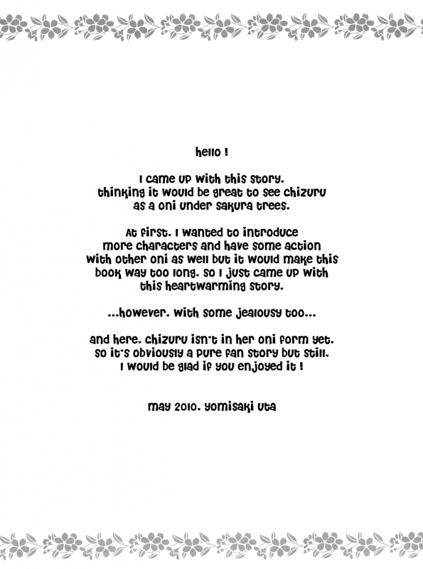 (ComiComi14) [Mitsu-iro Syrup (Kashou Uta)] Sakura Oni (Hakuouki) [English] [Marie]_03