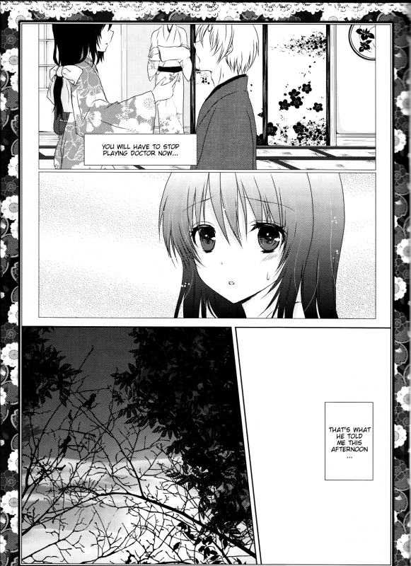 (ComiComi14) [Mitsu-iro Syrup (Kashou Uta)] Sakura Oni (Hakuouki) [English] [Marie]_04