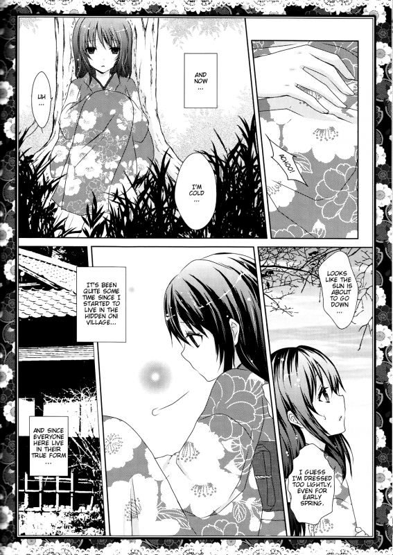 (ComiComi14) [Mitsu-iro Syrup (Kashou Uta)] Sakura Oni (Hakuouki) [English] [Marie]_05