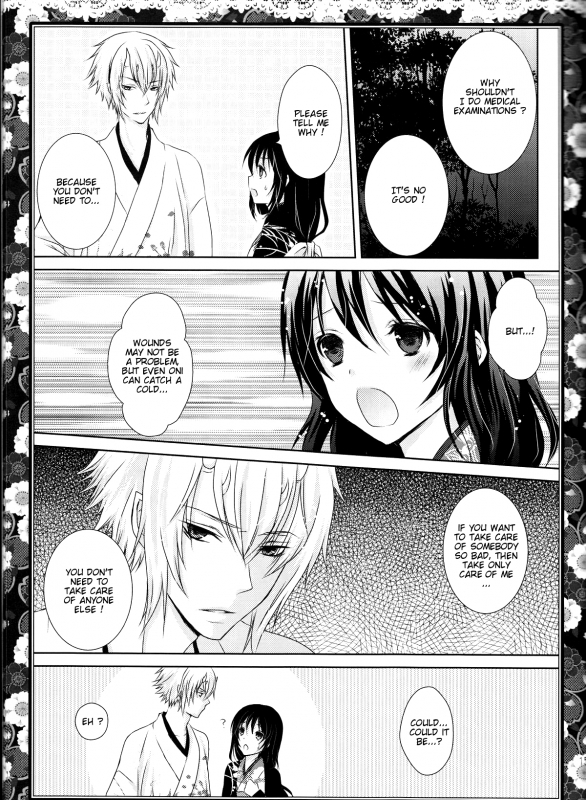 (ComiComi14) [Mitsu-iro Syrup (Kashou Uta)] Sakura Oni (Hakuouki) [English] [Marie]_14