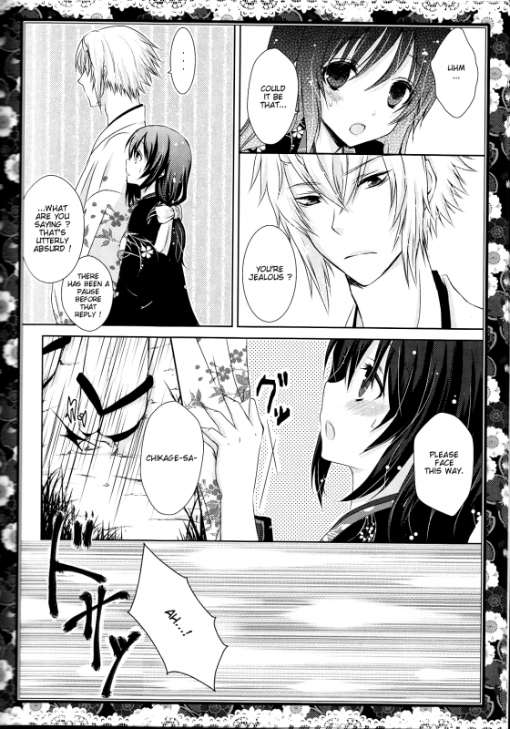 (ComiComi14) [Mitsu-iro Syrup (Kashou Uta)] Sakura Oni (Hakuouki) [English] [Marie]_15