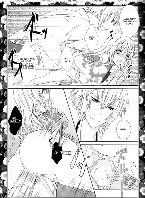 (ComiComi14) [Mitsu-iro Syrup (Kashou Uta)] Sakura Oni (Hakuouki) [English] [Marie]_26