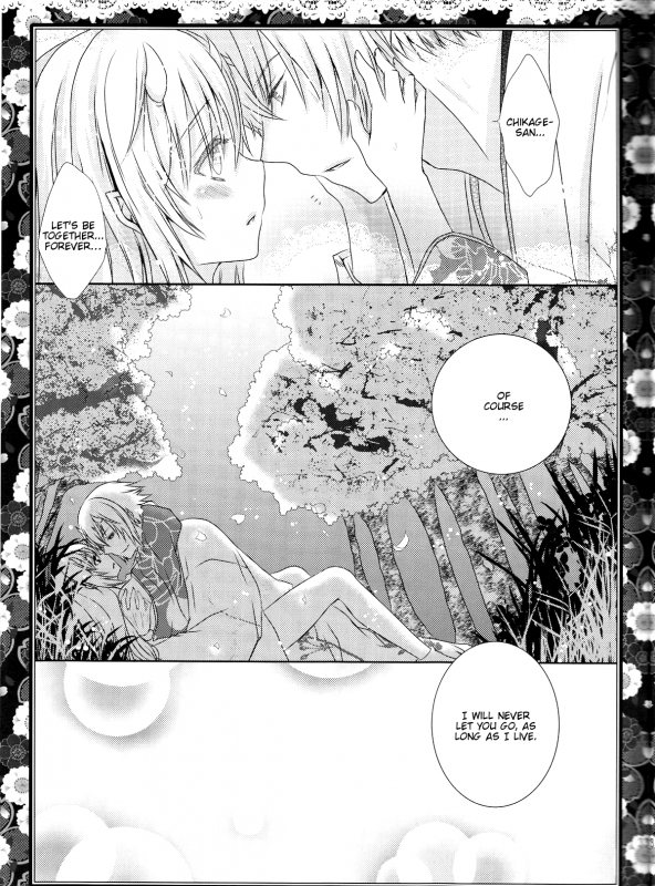 (ComiComi14) [Mitsu-iro Syrup (Kashou Uta)] Sakura Oni (Hakuouki) [English] [Marie]_32