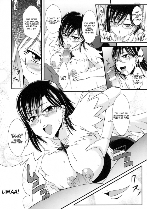 (ComiComi14) [Take Out (Zeros)] Tokunou Musashino Gyuunyuu (Toaru Kagaku no Railgun) [Engli_13