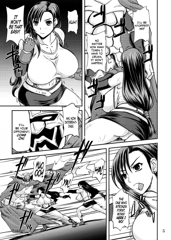 (ComiComi15) [Anglachel (Yamamura Natsuru)] Genkai o Koeru  Limit Break (Final Fantasy VII) [Eng_04