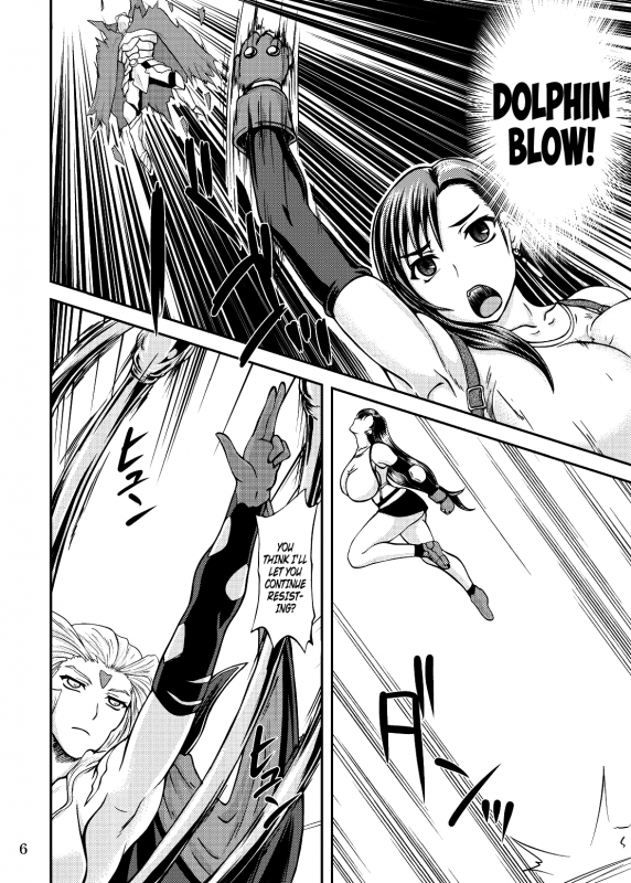 (ComiComi15) [Anglachel (Yamamura Natsuru)] Genkai o Koeru  Limit Break (Final Fantasy VII) [Eng_05