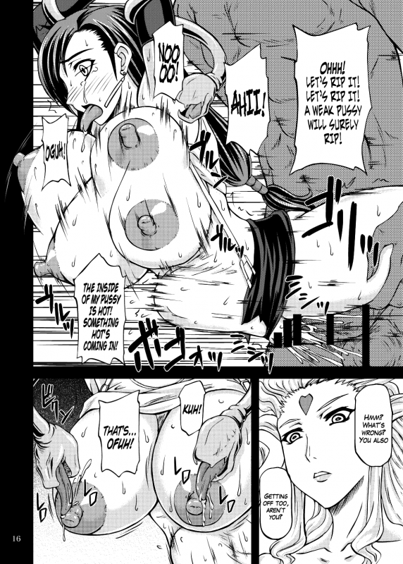 (ComiComi15) [Anglachel (Yamamura Natsuru)] Genkai o Koeru  Limit Break (Final Fantasy VII) [Eng_15